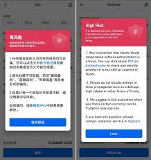 近日，马来西亚总理马哈蒂尔在马来西亚首相署会见了火币中国ceo袁煜明，以及马来西亚公司my wood & gmgt高管一行。 93岁高龄的马哈蒂尔总理对火币中国团队的到来表示欢迎，并认真听取了袁煜明关于火币中国及区块链技术应用与发展前景的介绍。 ç«å¸ä¸Šçº¿ä¸œå—äºšåŒºåŸŸåè¯ˆé£ŽæŽ§å®šå'ç­–ç•¥ è¯ˆéª—