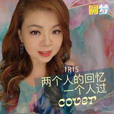 Next-gen Singing Lessons Singapore