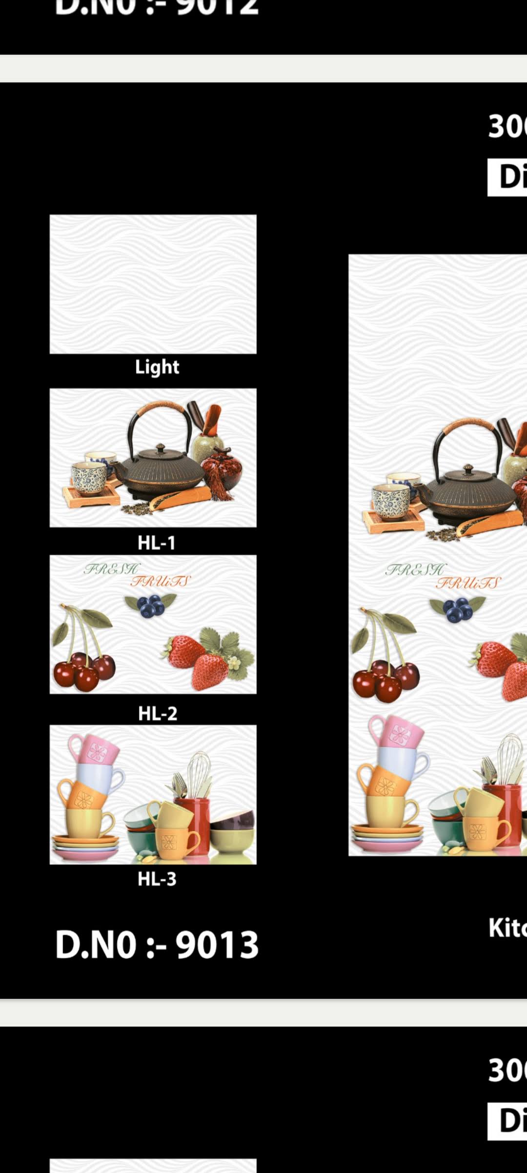Kitchen 12*18 product image