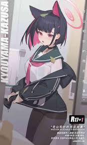 氯酸钾的分解] 杏山カズサ無料本- 漫画| nHentai : Free Hentai Manga, Doujinshi and Comics  Online!