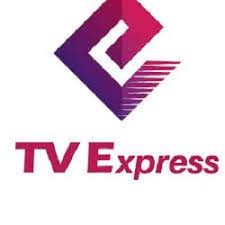 Record your screen, webcam, sounds . Tv Express Apk V2 0 5 Download Latest Version For Android Mobile Phones And Tablets Android Mobile Phone Android Hacks