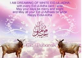 Eid ul azha fun عیدالاضحی. Qurbani Pics Dating Quotes