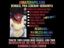 Maybe you would like to learn more about one of these? Video Pijat Terapi Vitalitas Tanpa Obat Mengatasi Lemah Syahwat Impotensi Cepat Keluar By Pijat Terapi Surabaya