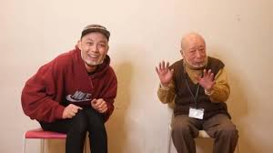 Film ini menceritakan tentang kakek sugiono merawat gadis bisu dari kecil hingga menikahinya judul film. Cerita Kakek Sugiono Yang Sering Muncul Di Meme Ternyata Istri Tak Tahu Kalau Dia Bintang Film Panas Tribun Jabar