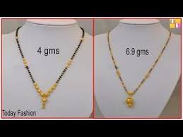Latest 1 Gm Gold Mangalsutra With Price And Address 1 Gram Gold Jewellery With Price And Address Gold Mangalsutra 1 Gram Gold Jewellery Gold Jewelry Necklace