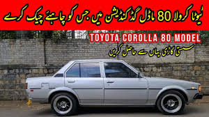 Did you scroll all this way to get facts about 1980 corolla? Toyota Corolla Model 1980 Ke 70 For Sale Good Condition Full Review Youtube