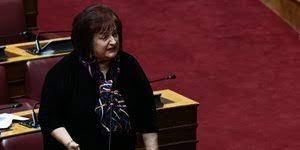 Τα νέα σήμερα στην ελλάδα και τον κόσμο | ειδήσεις online και έκτακτη επικαιρότητα τώρα από τη νο1 ημερήσια πολιτική νέα μικρή άνοδο σημείωσε η θερμοκρασία την κυριακή, με τον υδράργυρο. Marietta Giannakoy Apo To Iefimerida Gr