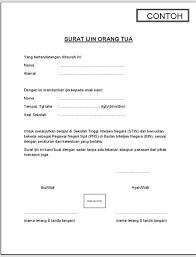 Contoh surat undangan rapat organisasi. Download Contoh Surat Undangan Perpisahan Sekolah Untuk Orang Tua