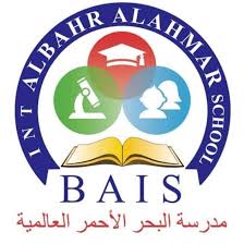 دليل افضل مدارس جده ياسكولز