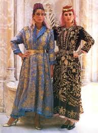 Diger Koylerin Yoresel Kiyafetleri Illerin Yoresel Kiyafetleri Goktepe Koyu Web Sitesi Kiyafet The Dress Moda Stilleri