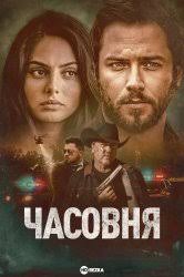 Адам Хайтауер