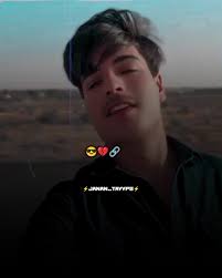 دا کور د کشر زوی پخپل کاسټګورۍ کې