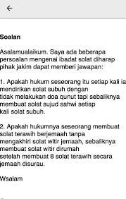 Doa yang dibaca setelah i'tidal rakaat kedua pada shalat subuh ini menjadi doa yang sangat sayang jika kita lewatkan begitu saja. Cara Solat Subuh Lengkap 2020 Fur Android Apk Herunterladen