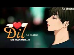 Zindagi Tere Naal Whatsapp Status Dil Tere Naam Meri Jaan Tere Naam Whatsapp Status Youtube Best Friend Status Song Status Happy Birthday Posters