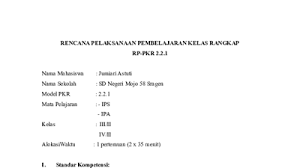 Maybe you would like to learn more about one of these? Rpp Kelas Rangkap Model 211 Kelas 1 Dan 2 Kami