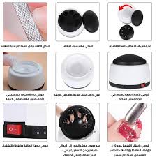 ‫جهاز إزالة جل الأظافر بالبخار بقوة 36 واط (TY-201)‬‎