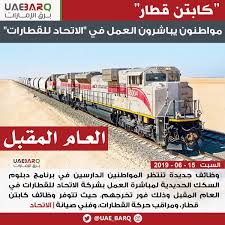 See full list on ar.wikipedia.org Ø³ÙŠÙ†Ø§ØªÙˆØ± Ù…Ø¯Ù‰ ÙˆØ§Ø³Ø¹ Ø¬Ø§Ù…Ø¹Ø© Ù‚Ø·Ø§Ø± Ø§Ù„Ø§ØªØ­Ø§Ø¯ ÙˆØ¸Ø§Ø¦Ù Guillotinpoilvet Com