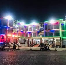 Janata Shopping Complex