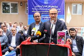 لاهیجان- پاشاکی، میزبان ویژه آیین افتتاح متمرکز پروژهای گردشگری/ بهره‌برداری از ۱۷ طرح گردشگری گیلان با اشتغال‌زایی ۷۰۰ نفر