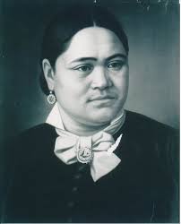 Te Aorere was a daughter of Ngāti Hauā chief Waimapuni and Inuaka. In 1877  she married Major John Wilson, together raising six children at 'Waterside'  a villa overlooking the Waikato River near