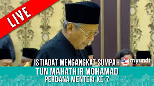 Jabatan perdana menteri inggris terus mengalami pergantian dari tahun ke tahun. Live Istiadat Mengangkat Sumpah Tun Mahathir Mohamad Perdana Menteri Ke 7 Pru14 Youtube