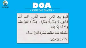 Aloe vera gel minuman eksklusif gel aloe vera forever living products diperbuat daripada 100% filet (isi) dalaman daun aloe barbadensis miller, iaitu dari spesies aloe vera terbaik yang boleh di makan. Tips Doa Doa Amalan Bagi Penyembuhan Penyakit Kisahakudanhidupku