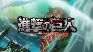 Joeschmo S Gears And Grounds 10 Second Anime Shingeki No Kyojin S3 Episode 59 End I don't care about spoilers is there any appropriate episode on when eren will appear in the anime. joeschmo s gears and grounds blogger