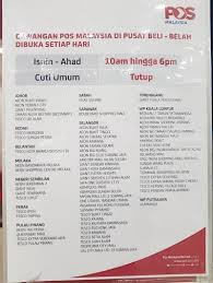 Compare the prices for hotels in sungai petani, malaysia. Pejabat Pos Ezidrop Giant Kota Damansara Selangor 60 1 300 30 0300