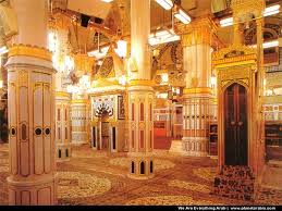 Dan kalaulah mereka ketika menganiaya diri mereka sendiri datang kepadamu (wahai muhammad) lalu memohon ampun. Raudhah Masjid Makkah Mecca Islam