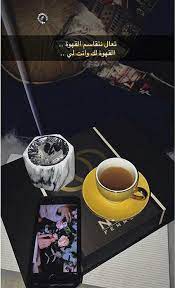 باقات أنظمة الكنترول من وي 2021 we. ÚˆØ§Ø¤Ù† Ù„ÙˆÚˆ Ø§ØªØ§Ø±Ù†Ø§ Ø§Ù‚ØªØ¨Ø§Ø³Ø§Øª Ø³Ù†Ø§Ø¨ Ø´Ø§Øª 2019 Apk Android ÚˆØ§Ø¤Ù† Ù„ÙˆÚˆ Ú©Û' Ù„Ø¦Û' ØªØ§Ø²Û ØªØ±ÛŒÙ† ÙˆØ±Ú˜Ù†