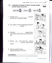 Bahasa melayu lessons tes teach. Image Result For Kata Kerja Imbuhan Darjah 1 Study Materials Primary School Education