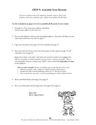 Writing a resume with no experience may seem impossible, but let us share important tips and tricks to writing your first resume with no work experience. Resume Building For Teens