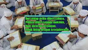 Lirik lagu biyen pas seneng kita selalu bersama (ciyee ciyee) saiki aku susah duwe masalah koe do nengdi? Lensa Kreatif Lagu Rakyat Ikan Kekek Facebook