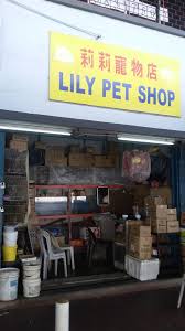 Click on each in the list below the map for more information. Lily Pet Shop Di Bandar Kota Kinabalu