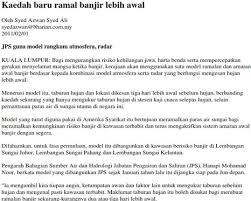 Kedatangan orang aryan yang telah membawa satu budaya dan tahap baru kepada masyarakat lembah indus iaitu zaman vedik. Blog Archives Pernomboran Graf Dinamik Energi Er Training Consultancy 201903053821