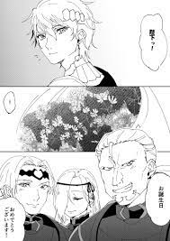 Leinas Rockbruise (Rockbruise Leinas) - Overlord - Zerochan Anime Image  Board