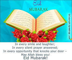 Hello everyone hope all are doing good.we need your help friends, without you all we are nothing.if you really like our video please . Eid Ul Adha Messages Happy Eid Mubarak Wishes For Mother Eid Ul Fitr Wishes Messages Quotes Blessings Prayers More
