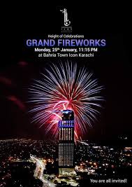 Wasiq1 S Karachi Blog Grand Fireworks At Bahria Town Icon Tower Fireworks Icon Grands