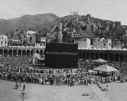 A brief history of the holiest muslim site ahead of hajj 2017. Photo De La Kaaba Datant De 1890 Makkah Mecca Madinah Islamic Heritage