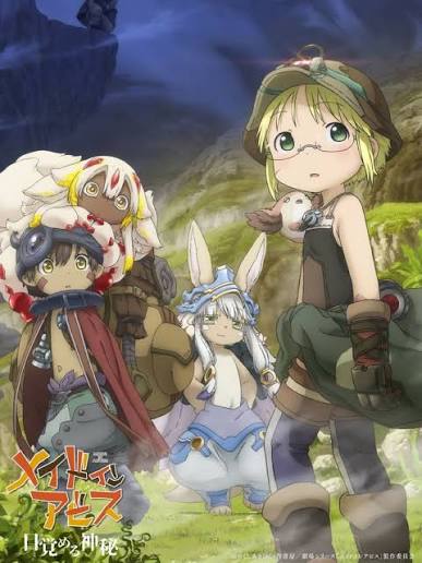 Made in Abyss: Awakening Mystery' New Anime Movie Officially Premieres October 23rd in Japan! - This movie is the first of a film series #amime #MADEINABYSS #animemovie #BrittneyKarbowski #MADEINABYSSDawnoftheDeepSoul