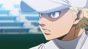 Benjamin Franklin American President