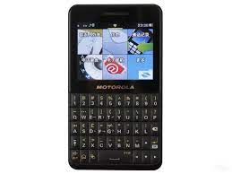 Motorola EX226 - Specs and Price - Phonegg