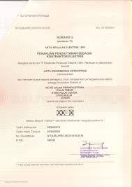 Semakan tahun no plat kenderaan semakan nombor pendaftaran terkini jpj portal jabatan. Electrical Service Johor Bahru Jb Generator Supplier Malaysia Mechanical Engineering Service Kulai Je Teguh Sdn Bhd