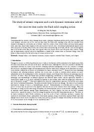 We would like to show you a description here but the site won't allow us. Pdf Iiste Journal Publication June 2012 Alexander Decker Academia Edu