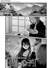 Read Oshi No Ko Chapter 110 on Mangakakalot