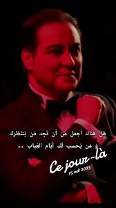 اغاني_زمان #عبدالحليم #تيك_توك #abdou_cherif #abdoucherif_voiceofmorr...