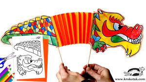 These free printable chinese dragons masks are a fun way to explore the celebration of the chinese new year. Godina Na Drakona Chinese New Year Crafts Chinese Crafts Dragon Crafts