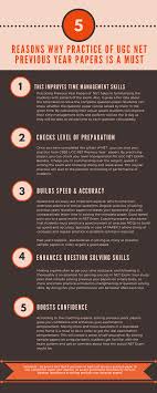 Check Below The Top Five Reasons For Practising Ugc Net Previous Year Papers To Know Why More And This Or That Questions Question Paper Time Management Skills