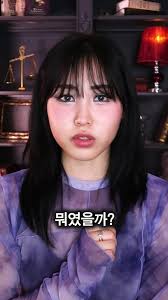 한국 여성 두 명이 살해된 채 발견된 캐리어 사건 소식