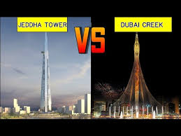 Burj khalifa tickets & eintrittskarten 124 & 125. Jeddah Tower Vs Dubai Creek Tower Comparison Youtube